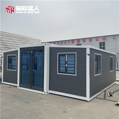Exultable Container House 40ft